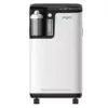 Owgles OZ-5-01 TWO - 5 litre Oxygen Concentrator" image: "An image of the Owgles OZ-5-01 TWO - 5 litre Oxygen Concentrator. The concentrator is a compact and efficient medical device used to generate concentrated oxygen for individuals with respiratory conditions. It features a control panel with buttons and an LCD screen for adjusting settings and monitoring oxygen levels. The image may also include the Owgles logo or branding to indicate the manufacturer.